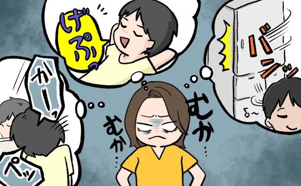「あああ！我慢できない！」ゲップ音、痰を吐く音。結婚後、夫の生活音にモヤモヤして…