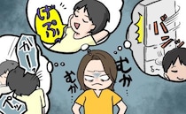 「あああ！我慢できない！」ゲップ音、痰を吐く音。結婚後、夫の生活音にモヤモヤして…