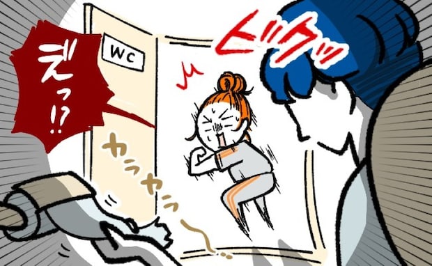 「カラカラ～」なんの音…？結婚してから判明した、彼がトイレでする驚きの行動とは？！