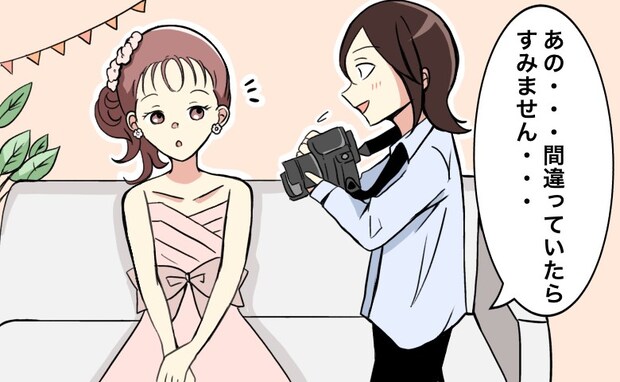 「あの…」フォトウェディング中に女性カメラマンから声をかけられて…彼女の正体にビックリ！？