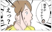 「えっ？」ドライブレコーダーがない車で過失ゼロの証明ができた理由＜ドラレコなしで事故＞