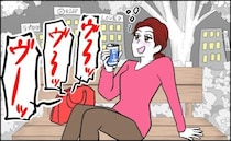 ほろ酔いの私が迷い込んだのは、ホテル街。ベンチでうたた寝をしてしまったが最後…彼と大喧嘩に！？