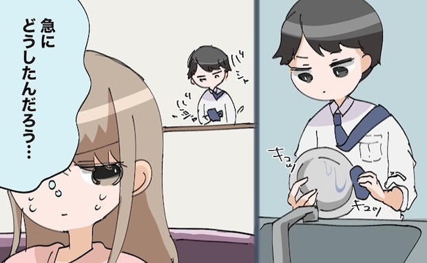 「なんか…変だよ!」夫の発言に戸惑った私。自分でも気が付かなかった…?私の異変