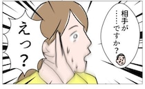 「えっ？」ドライブレコーダーがない車で過失ゼロの証明ができた理由＜ドラレコなしで事故＞