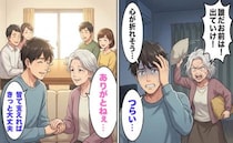 「心が折れそう…」認知症による暴言や暴力に涙。家族全員で支え、笑顔を取り戻した記録【体験談】