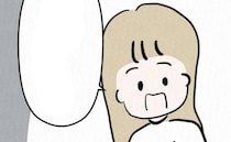 「彼氏と同棲するかも」ルンルン気分で姉に報告した結果！？＜7年ぶりの再会＞