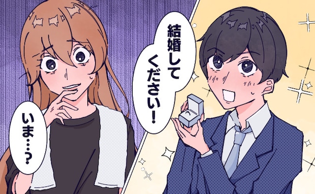 「プロポーズして」彼にお願いしたら「今！？」思わぬシチュエーションで指輪を渡された！？
