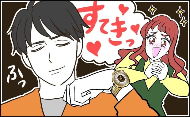 カッコよく見られたくて…借金をしてまで彼女に高級品をプレゼント。返済に追われた僕が迎えた結末とは