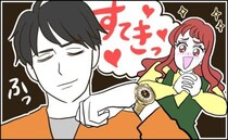 カッコよく見られたくて…借金をしてまで彼女に高級品をプレゼント。返済に追われた僕が迎えた結末とは
