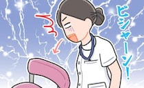 「ウソでしょー！？」忙しすぎて3時間半トイレに行けず…椅子から立ち上がると衝撃の光景が！