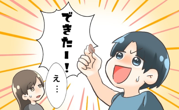 「えっ…何してるの」私が驚いた夫の習慣。手に持っていた物の正体は…