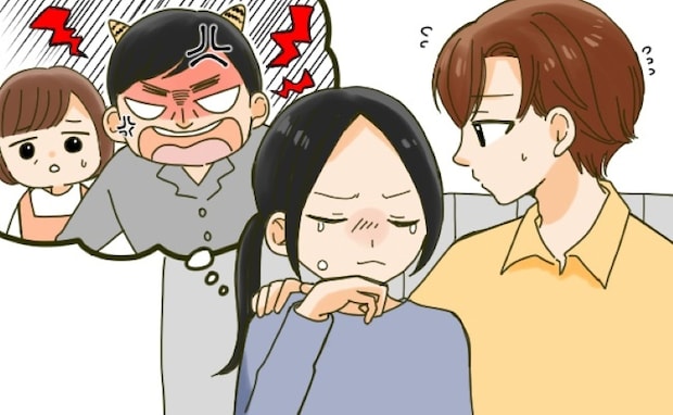 「実家の敷居は跨がせない！」フリーター彼氏との結婚を両親が大反対⇒押し切って結婚した私たちの今
