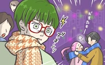 飲み会で好きな先輩といい感じに。しかしお店を出た瞬間、僕が地獄に突き落とされた理由とは