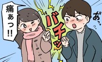 バチッ→「痛ぁっ！！」ロマンチックなデートになるはずが…2人を引き裂く衝撃のハプニング！？