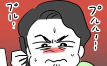 「俺が苦しんでるのに！」病気を伝えると妻子が実家に逃げた！妻の反撃とは？＜体調悪い詐欺夫＞