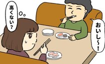 回転ずしで高いお皿を食べる彼氏。「奢ってくれるよね」と思っていたらきっちり割り勘で！？