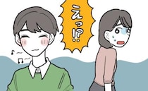 「ここまでやる？」夫が通ったあとの部屋を見て絶句。新婚早々に目撃した夫の驚きの行動とは
