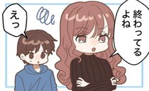 彼女「ブランド物くらい付けてよ」デート中に放たれたひと言。耐えかねた僕が言い返すと…
