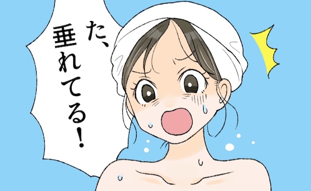 お風呂上がり、廊下を見て絶望。トイレから浴室まで続いていた「赤い跡」に「やってしまった…」