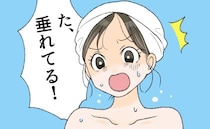 お風呂上がり、廊下を見て絶望。トイレから浴室まで続いていた「赤い跡」に「やってしまった…」