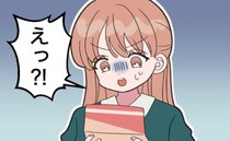 「社長の恋人♡」高級ホテルやブランド物も当たり前！⇒ところが「えっ！？」自分の通帳を見て