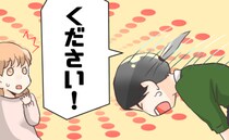 「ナプキン…もらえませんか！？」思わぬ出来事で…面識ゼロの女性に頭を下げることに
