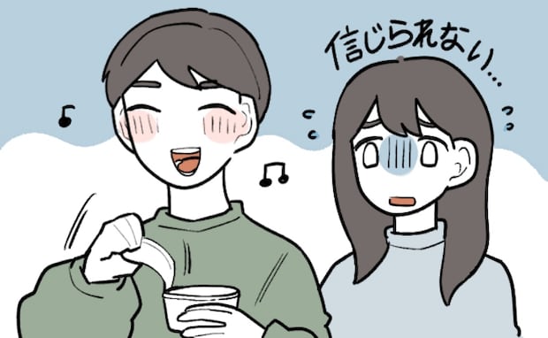 「え、そこ舐めるの?」結婚前に彼がまさかの行動!「あ、無理」と気持ちが冷めた瞬間とは