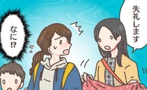 「巻きますね」→「え、何！？」見知らぬ女性から突然、腰にストールを巻かれた理由は