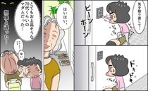 騒音の主は70代の上品なマダム。去り際に残した「聞き取れないひと言」が不穏＜新居騒音トラブル＞