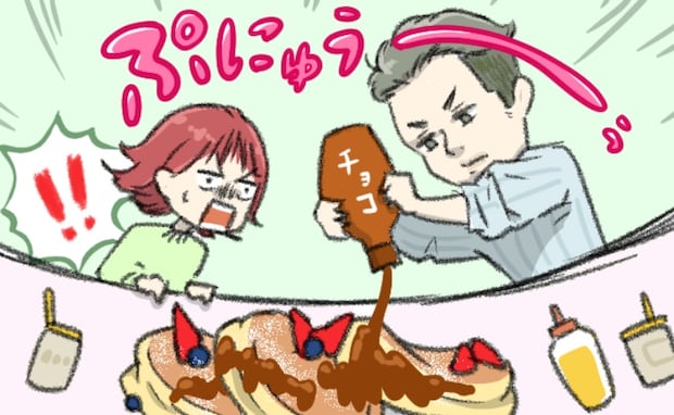 「あなたの体はどうなってるの…」 チョコと砂糖をドバドバ！？超甘党な夫の食生活で納得できないこと