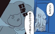 ＜騒音トラブル＞「ガチャッ！」新居に着いたトラネコ一家を待ち受けていた衝撃の光景とは…！？