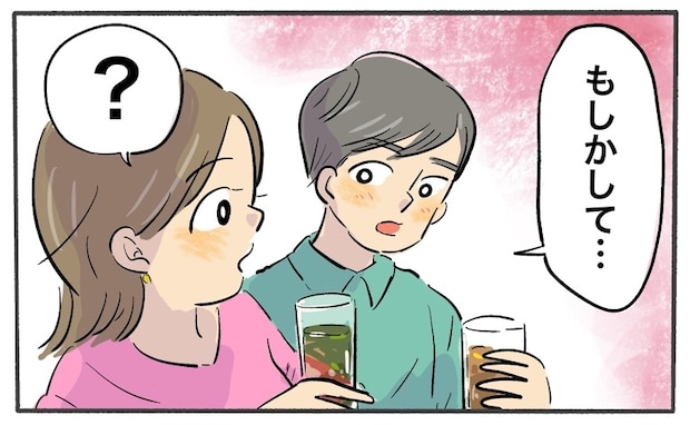 「あれ？もしかして…」同僚男性との初めての会話で…驚きの「つながり」が判明！