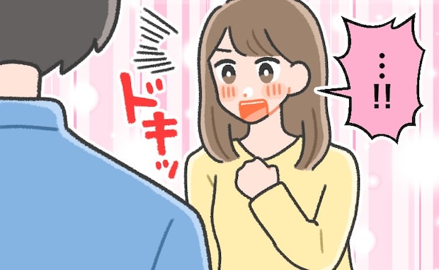 「…本当に初対面ですか?」紹介された男性と会った瞬間…抱いた不思議な感覚