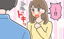 「…本当に初対面ですか？」紹介された男性と会った瞬間…抱いた不思議な感覚