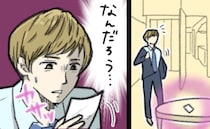 帰宅すると机に彼女からの手紙。「冷蔵庫を開けて」中身を見た僕が下した決断は？