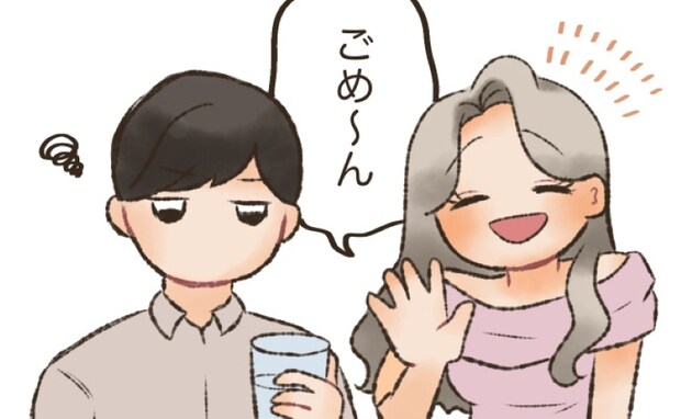 第一印象が最悪だった彼女⇒数年後…結婚することに！？彼女の印象が一変した行動とは