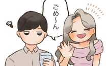 第一印象が最悪だった彼女⇒数年後…結婚することに！？彼女の印象が一変した行動とは