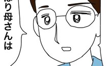 弟が母に同居を提案すると「長男の家に行くわ」金目当てのひどい兄家族との同居を選んだ悲しい理由は？