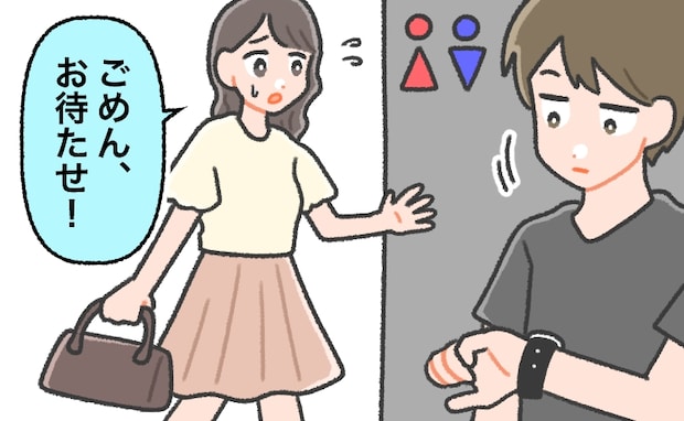 「トイレ長くてごめん…」生理中、罪悪感でいっぱいだった私―考え方が変わったキッカケは