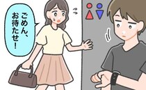 「トイレ長くてごめん…」生理中、罪悪感でいっぱいだった私―考え方が変わったキッカケは