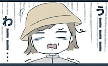 隣家トラブル再燃！落ち葉騒動の次は…“虫”！？夫婦が下した大胆決断とは＜となりの庭に泣かされた＞