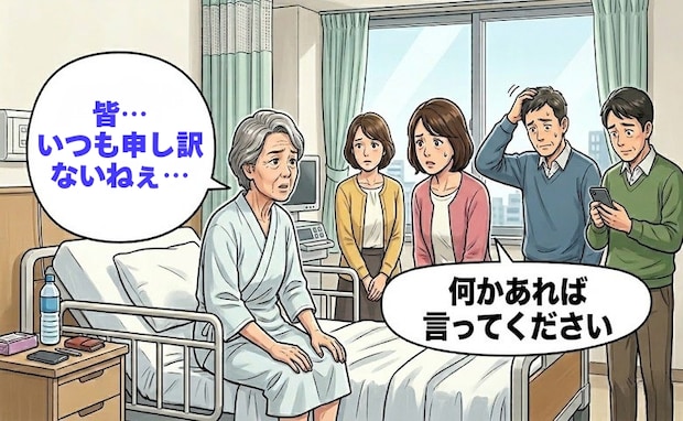 「迷惑かけたくない」3年ぶりの母の手術…きょうだいで支え合う入院生活と将来の備え【体験談】
