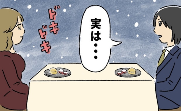 彼「レストラン予約したよ」ホワイトデーにプロポーズ！？しかし…待っていた「史上最悪のお返し」とは