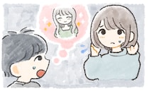 出産目前、思い切ってショートカットに。私を見た夫は…目がテンに。夫「え、切っちゃったの！？」