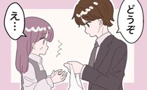 「これどうぞ」…え？期待のホワイトデー、彼からのお返しに絶句⇒告げられた残酷なひと言とは