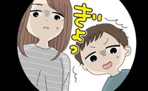 未就学児の息子とトイレへ。残された汚れを目にして…息子「怖い！」トイレマナーを改めて実感