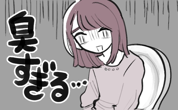 「クッサ…!!」生理中、トイレのたびに絶望⇒友人に相談した結果…意外なアドバイスが!?