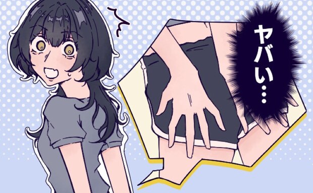 「何これ!」新品のウェアでランニング⇒玄関の鏡に映った自分の姿を見て大パニックに!