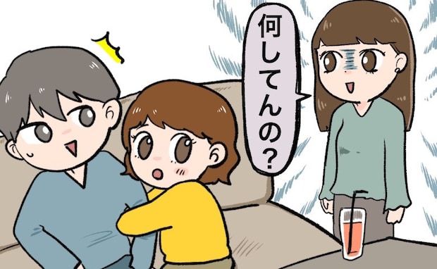 「何してんの?」彼氏と女友達と食事へ。しばらく席を外して戻ってきたら…衝撃の光景を目にした