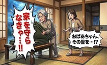 「家に残る…」避難を拒む認知症の祖母。豪雨の夜に見せた信じられない底力とは【体験談】